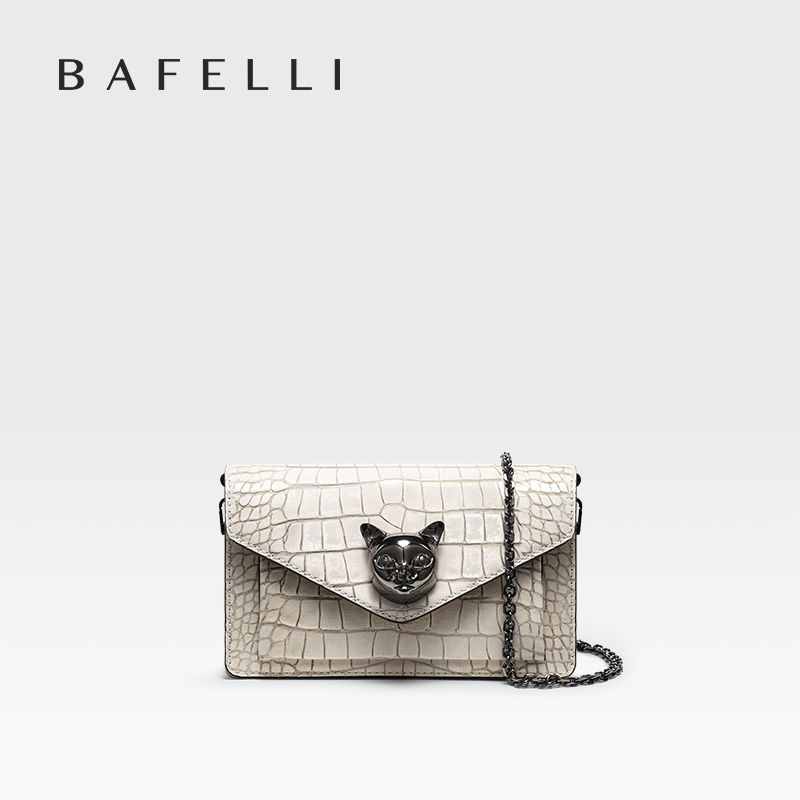 Luxury Bags To Buy - BAFELLI 2026 NIEUWE DAMESTAS MODE TREND