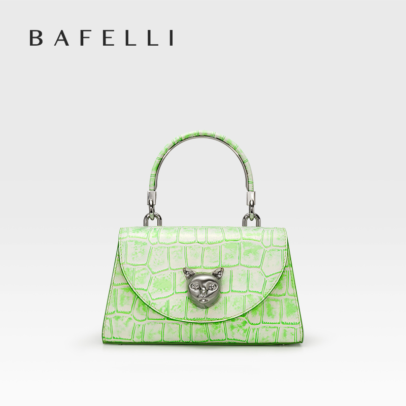 BAFELLI 2026 NIEUWE DAMSTAS OR - Luxury Bags 2026 Trends recensie en prijs