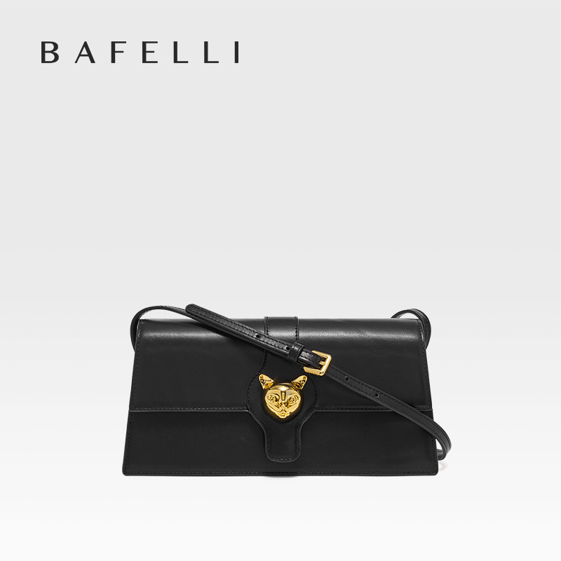 BAFELLI CAT 2026 NIEUWE DAMEST - Luxury Bags 2026 Trends recensie en prijs